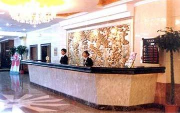 Guangming Garden Hotel Weihai Buitenkant foto