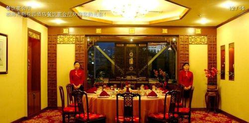 Guangming Garden Hotel Weihai Restaurant foto